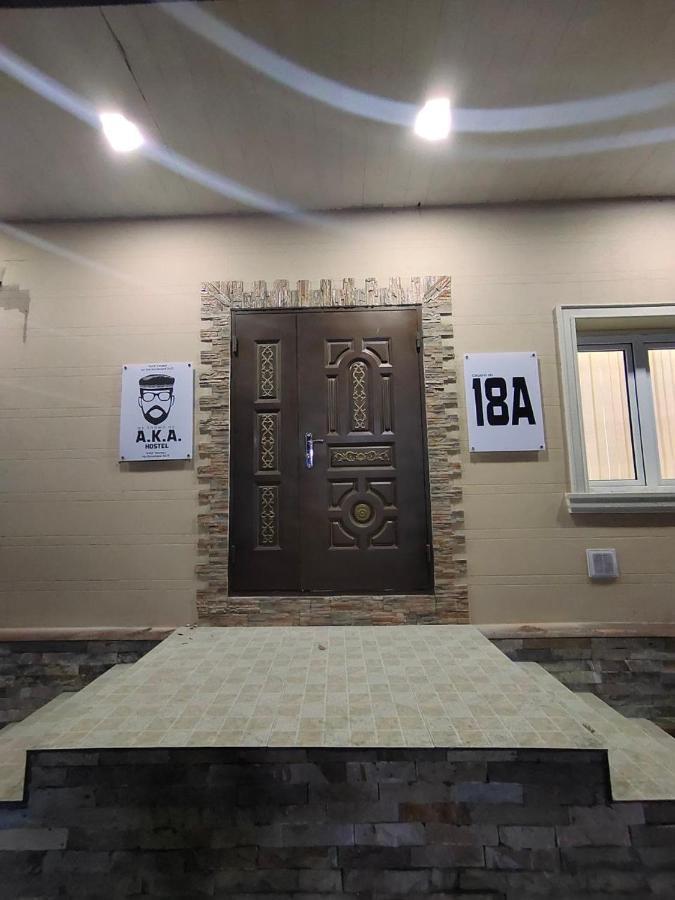 Aka Hostel Τασκένδη Εξωτερικό φωτογραφία